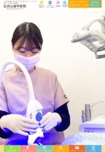 名古屋市緑区で長年にわたり支持されている伝治山歯科医院